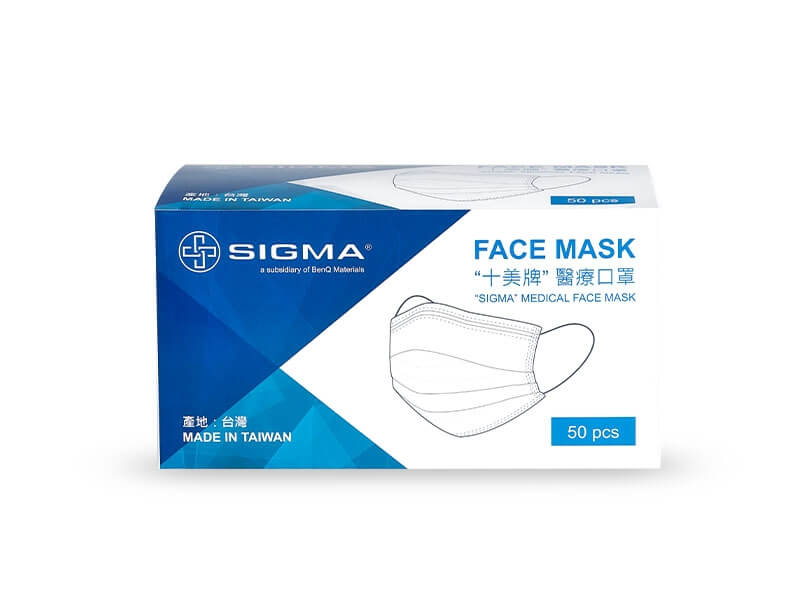 醫療用口罩